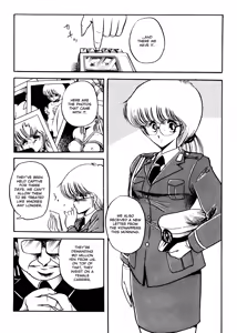 Page 62 of Reizoku Keiyakusho - Slave Contract - preview thumbnail