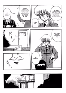 Page 63 of Reizoku Keiyakusho - Slave Contract - preview thumbnail