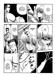 Page 66 of Reizoku Keiyakusho - Slave Contract - preview thumbnail