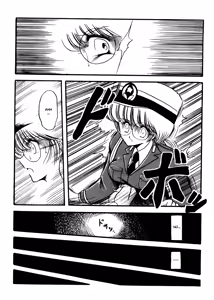 Page 68 of Reizoku Keiyakusho - Slave Contract - preview thumbnail