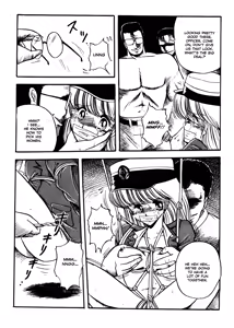 Page 70 of Reizoku Keiyakusho - Slave Contract - preview thumbnail
