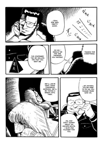 Page 77 of Reizoku Keiyakusho - Slave Contract - preview thumbnail