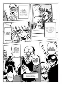 Page 81 of Reizoku Keiyakusho - Slave Contract - preview thumbnail