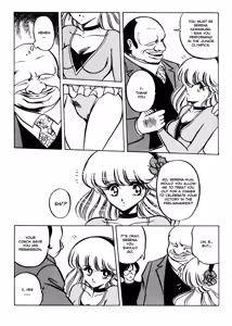 Page 82 of Reizoku Keiyakusho - Slave Contract - preview thumbnail