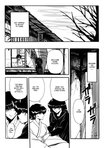 Page 9 of Reizoku Keiyakusho - Slave Contract - preview thumbnail