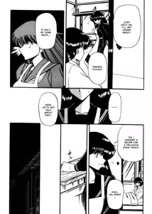 Page 10 of Reizoku Keiyakusho - Slave Contract - preview thumbnail