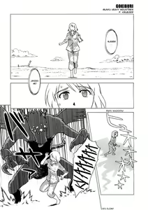 Somuniiru — hentai manga cover on Fhentai
