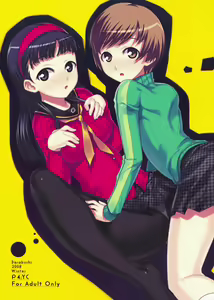 P4;YC — hentai manga cover on Fhentai