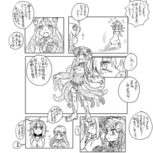 Page 168 of Nyotaika Elf no Ouji-sama - preview thumbnail