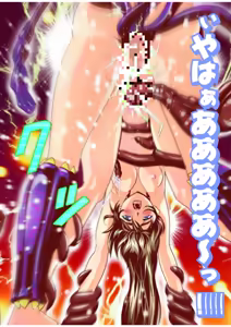 Page 34 of Fallen XX AngeL 16 THE DARK2  Full Color - preview thumbnail