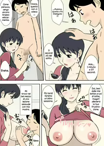 Page 8 of Mama to Ero Neri - preview thumbnail