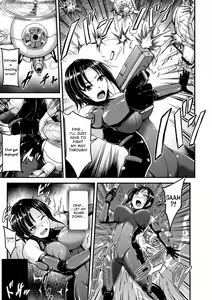 Page 3 of Dorei Kikan - Akumu no Seizou Koujou | The Factory of Nightmares - preview thumbnail