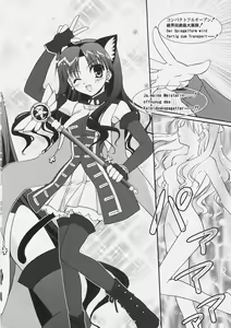 Page 31 of Palette - preview thumbnail