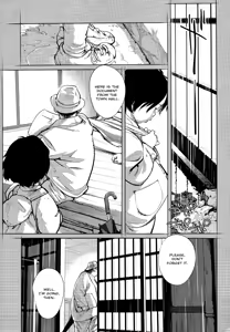 Page 3 of Secret - preview thumbnail