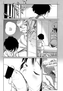 Page 4 of Secret - preview thumbnail