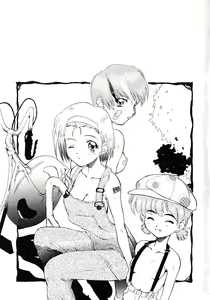 Page 3 of Seijo no Utage - preview thumbnail