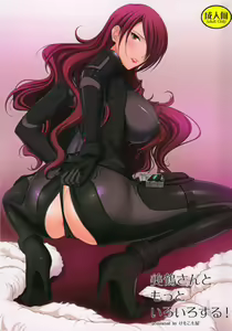 Mitsuru-san to Motto Iroiro suru! - hentai manga cover image