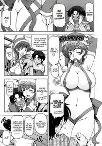 Page 3 of Kannou no Christmas Eve - 1st Anniversary - preview thumbnail