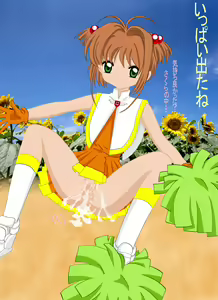 Page 8 of Sakura AV Shigan - preview thumbnail