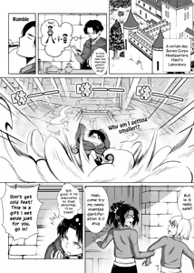 Page 3 of Shouheichou no Daibouken - preview thumbnail