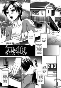 Warui Mushi — hentai manga cover on Fhentai