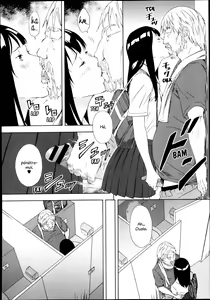 Page 6 of Joshigakusei Aimi no kangae - preview thumbnail