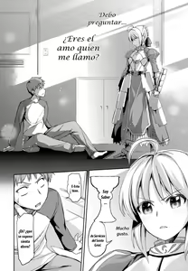 Page 3 of Fate delihell night - preview thumbnail