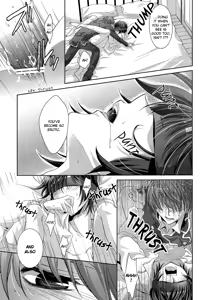 Page 23 of Holic/01 - preview thumbnail