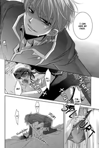Page 24 of Holic/01 - preview thumbnail