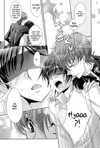 Page 10 of Holic/01 - preview thumbnail