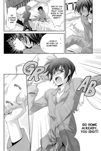Page 8 of Holic/02 - preview thumbnail