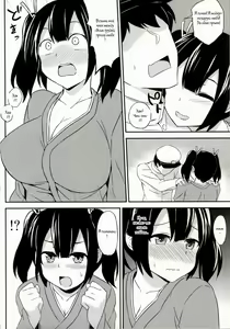 Page 3 of Bikini Kousen - preview thumbnail