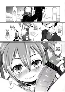 Page 4 of Silica-chan ni Oshiri Ijirareru Hon | Silica-chan jugando con tu culo - preview thumbnail