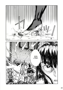 Page 2 of KILLAGAIN - preview thumbnail