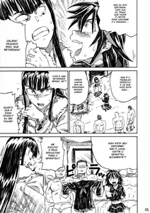 Page 4 of KILLAGAIN - preview thumbnail