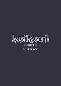 Page 182 of Lust Resort!! Tokubetsu Genteiban - preview thumbnail