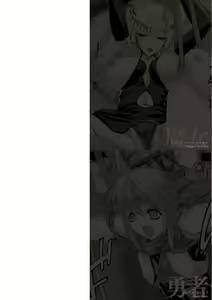 Page 2 of Lust Resort!! Tokubetsu Genteiban - preview thumbnail