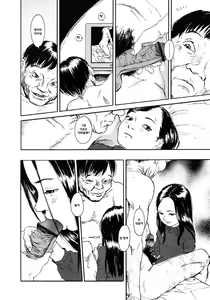 Page 85 of Yomi no Machi | 황 천의 거리 - preview thumbnail
