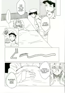 Page 3 of Wowari no Yume - preview thumbnail