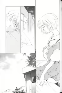 Page 130 of Angelic Impact NUMBER 02 - Ayanami Rei Hen - preview thumbnail