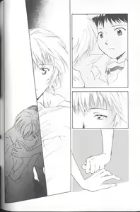 Page 155 of Angelic Impact NUMBER 02 - Ayanami Rei Hen - preview thumbnail