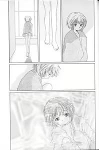 Page 80 of Angelic Impact NUMBER 02 - Ayanami Rei Hen - preview thumbnail