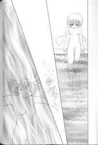 Page 81 of Angelic Impact NUMBER 02 - Ayanami Rei Hen - preview thumbnail