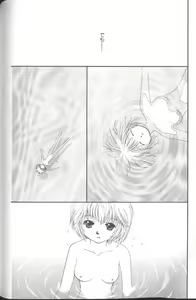 Page 85 of Angelic Impact NUMBER 02 - Ayanami Rei Hen - preview thumbnail