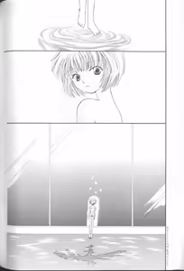 Page 87 of Angelic Impact NUMBER 02 - Ayanami Rei Hen - preview thumbnail