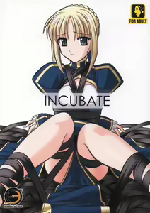 INCUBATE — hentai manga cover on Fhentai