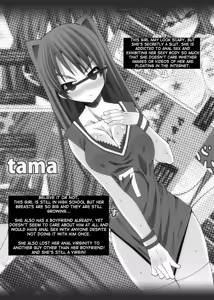 Page 8 of Nikutomo Tamane to Tamarare - preview thumbnail