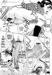 Page 23 of Yume | Sogno - preview thumbnail