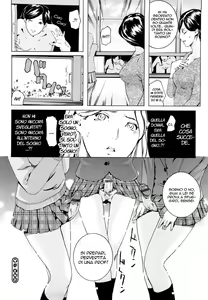 Page 32 of Yume | Sogno - preview thumbnail