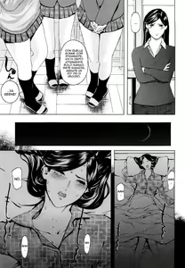 Page 7 of Yume | Sogno - preview thumbnail